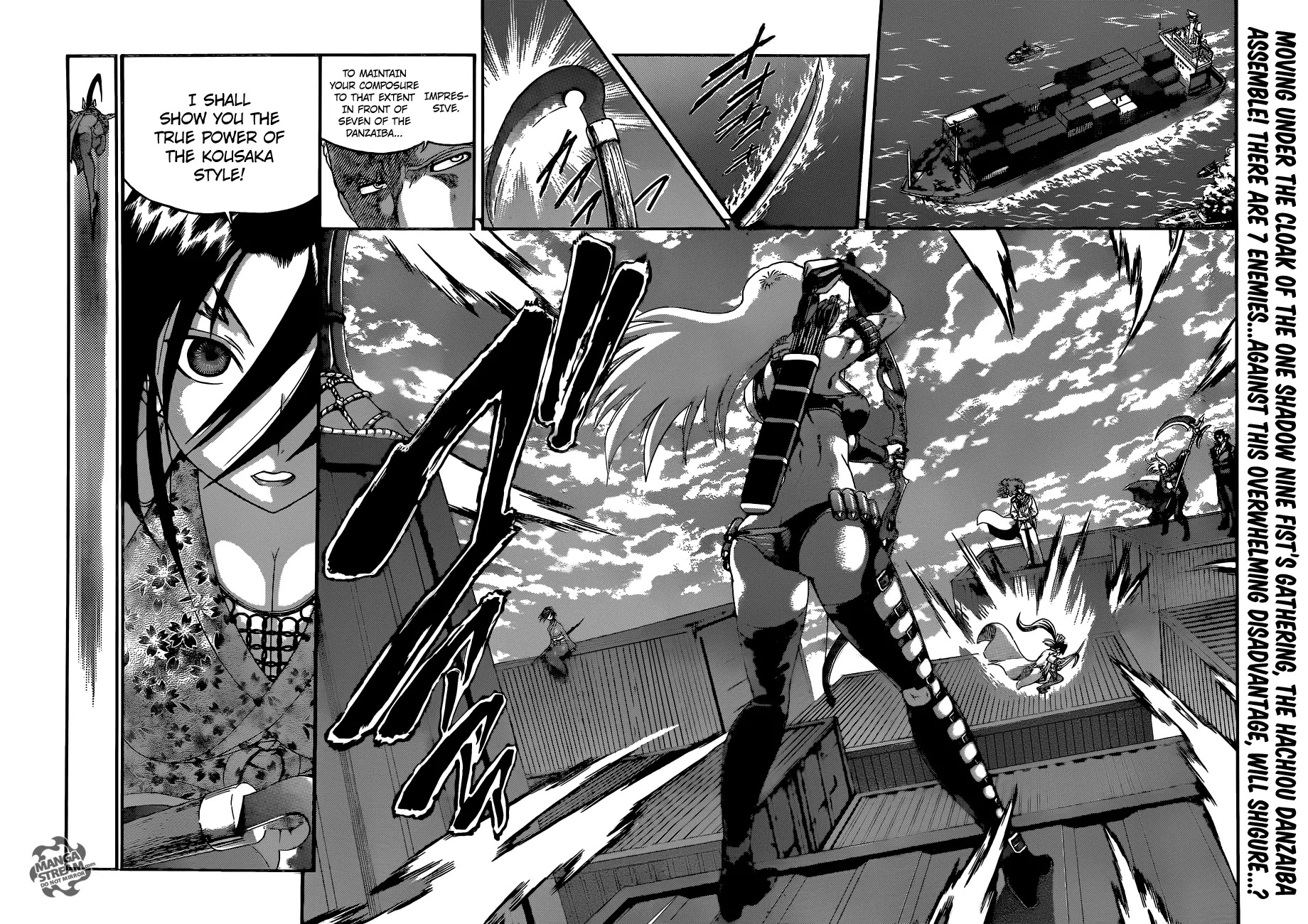History's Strongest Disciple Kenichi Chapter 539 page 4 - Chapter 539: The Meaning of the Diversion