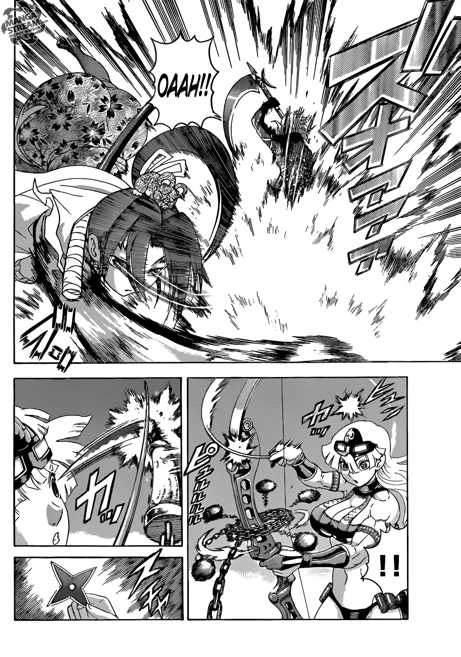 History's Strongest Disciple Kenichi Chapter 539 page 6 - Chapter 539: The Meaning of the Diversion
