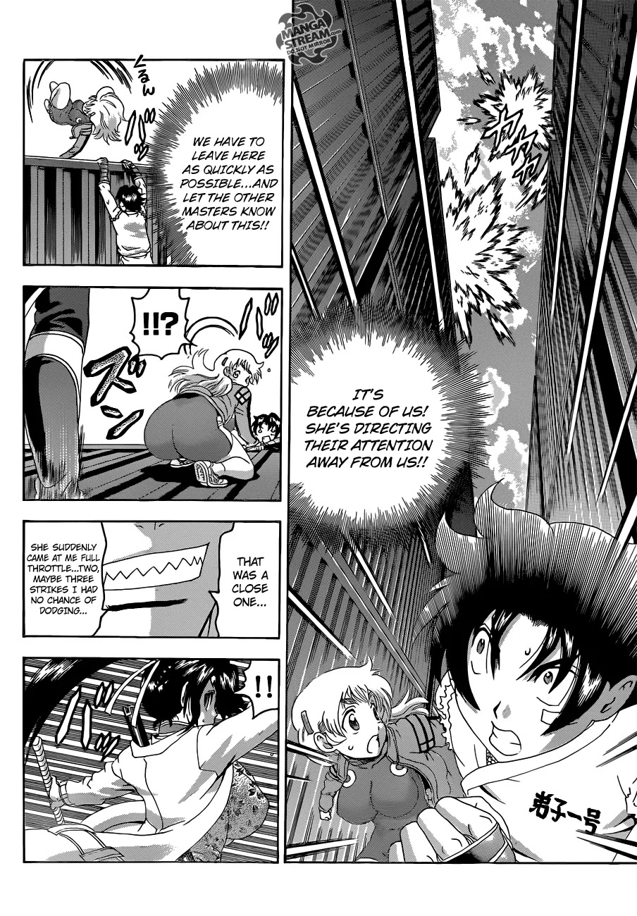 History's Strongest Disciple Kenichi Chapter 539 page 8 - Chapter 539: The Meaning of the Diversion