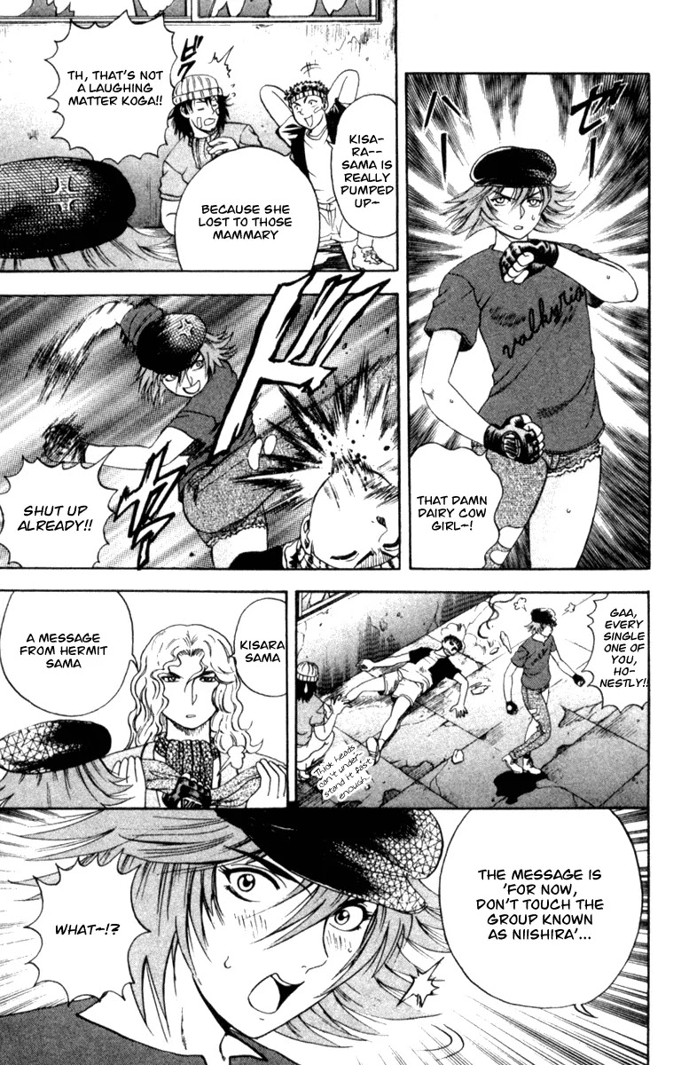 History's Strongest Disciple Kenichi Chapter 54 page 11 - Chapter 54: The Rise Of Haruo