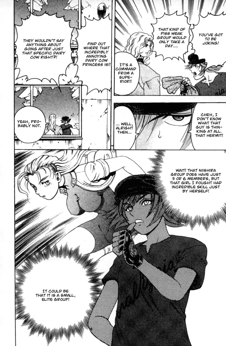 History's Strongest Disciple Kenichi Chapter 54 page 12 - Chapter 54: The Rise Of Haruo