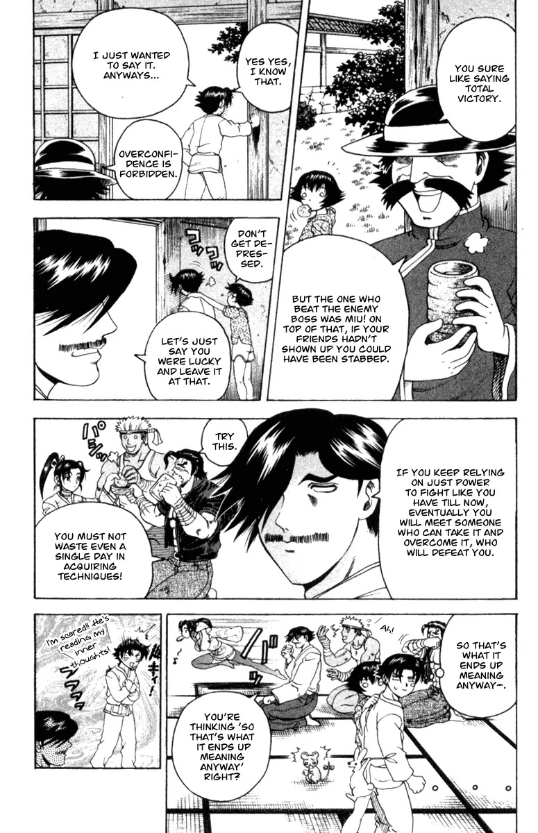 History's Strongest Disciple Kenichi Chapter 54 page 14 - Chapter 54: The Rise Of Haruo