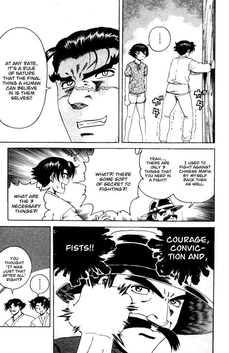 History's Strongest Disciple Kenichi Chapter 54 page 17 - Chapter 54: The Rise Of Haruo