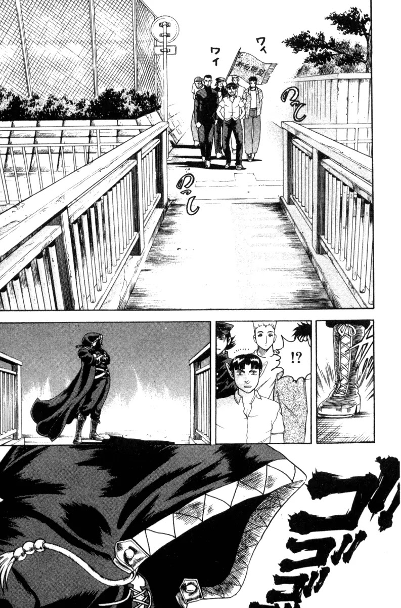 History's Strongest Disciple Kenichi Chapter 54 page 19 - Chapter 54: The Rise Of Haruo