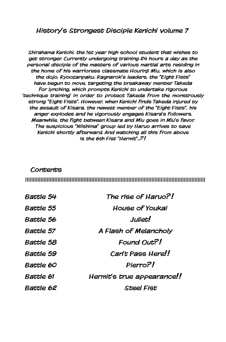 History's Strongest Disciple Kenichi Chapter 54 page 2 - Chapter 54: The Rise Of Haruo