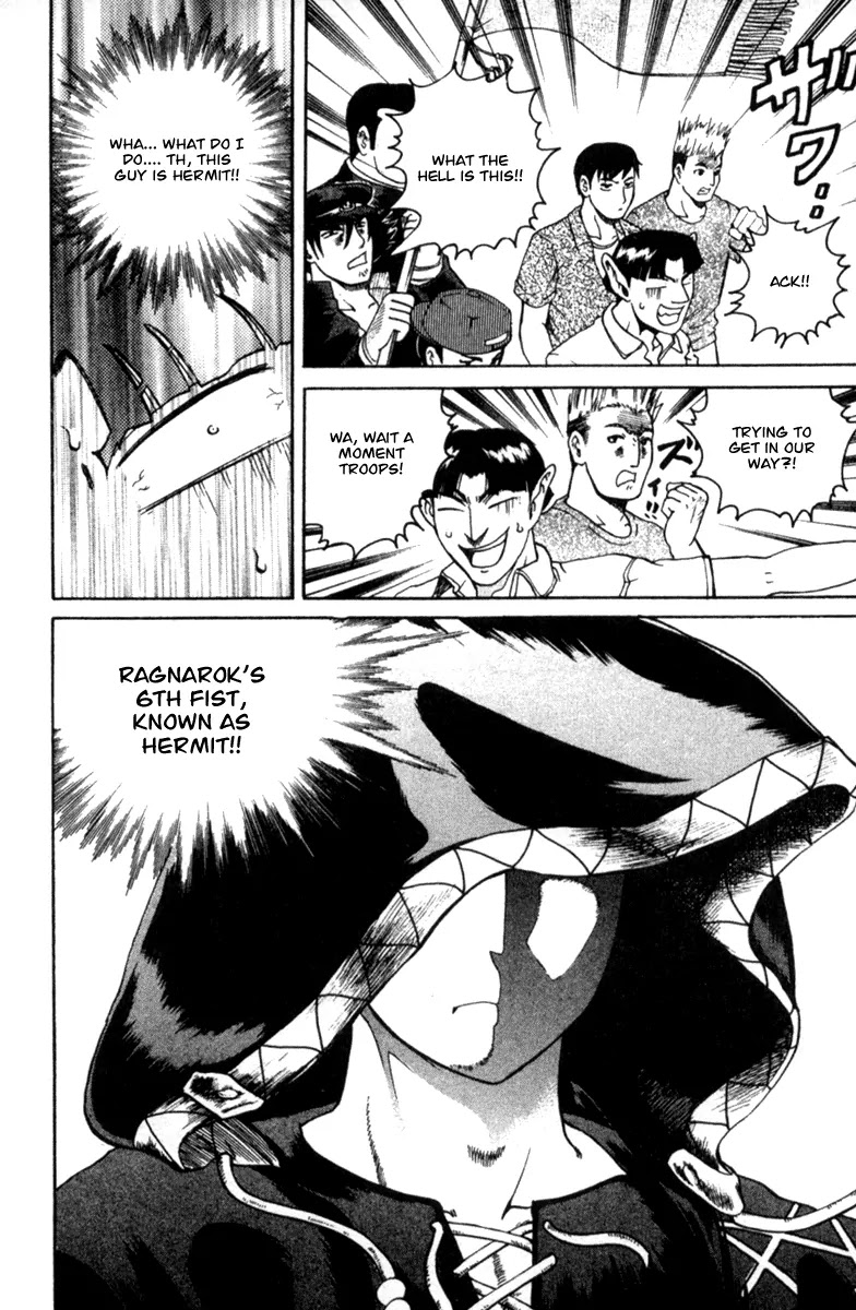 History's Strongest Disciple Kenichi Chapter 54 page 20 - Chapter 54: The Rise Of Haruo