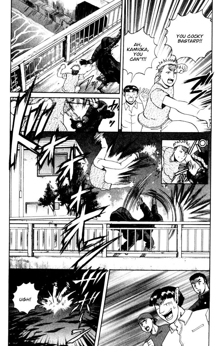 History's Strongest Disciple Kenichi Chapter 54 page 21 - Chapter 54: The Rise Of Haruo