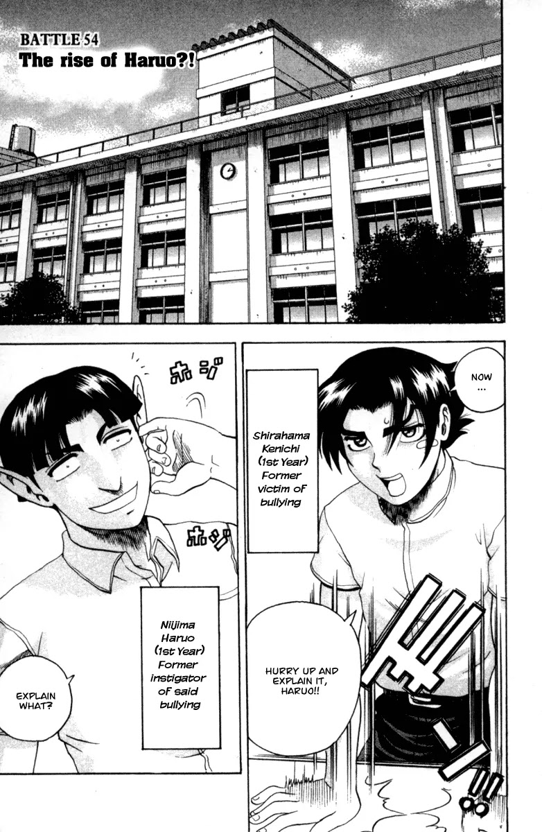 History's Strongest Disciple Kenichi Chapter 54 page 3 - Chapter 54: The Rise Of Haruo