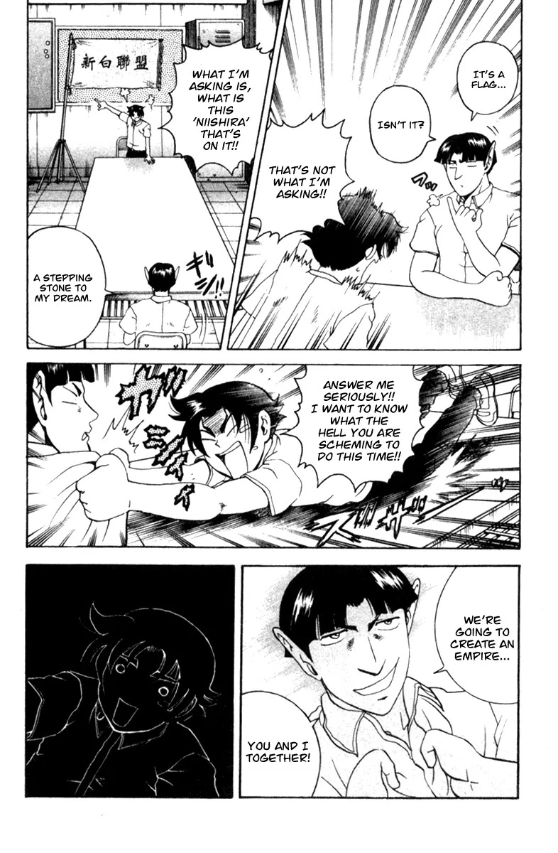 History's Strongest Disciple Kenichi Chapter 54 page 5 - Chapter 54: The Rise Of Haruo