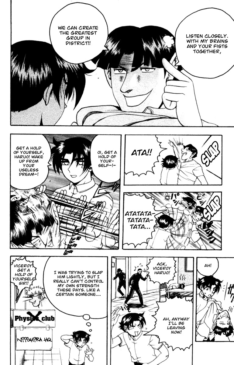History's Strongest Disciple Kenichi Chapter 54 page 6 - Chapter 54: The Rise Of Haruo