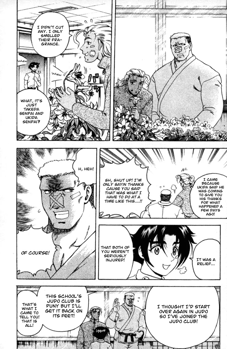 History's Strongest Disciple Kenichi Chapter 54 page 8 - Chapter 54: The Rise Of Haruo