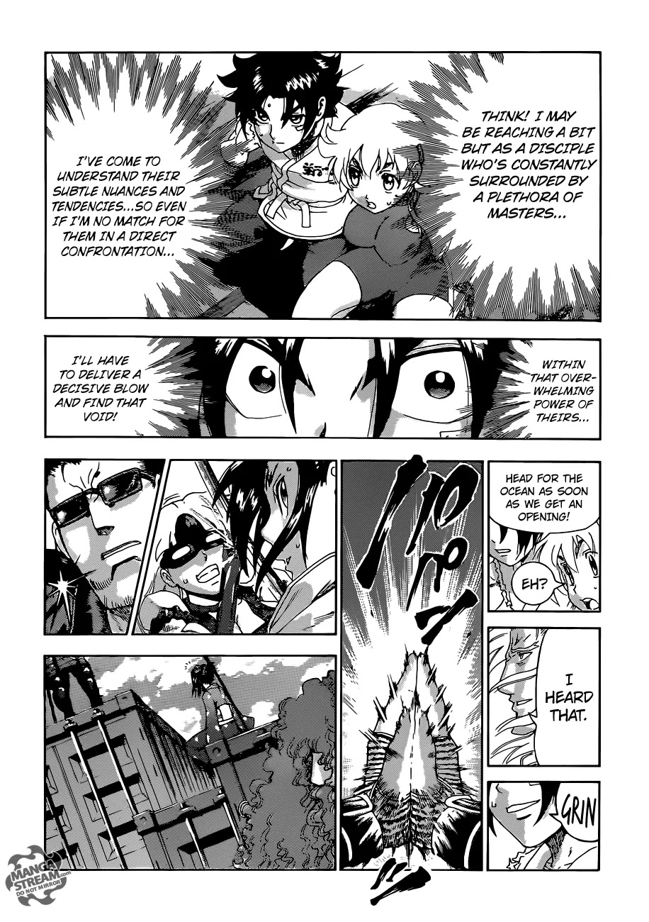 History's Strongest Disciple Kenichi Chapter 540 page 12 - Chapter 540 : The emptiness of the power