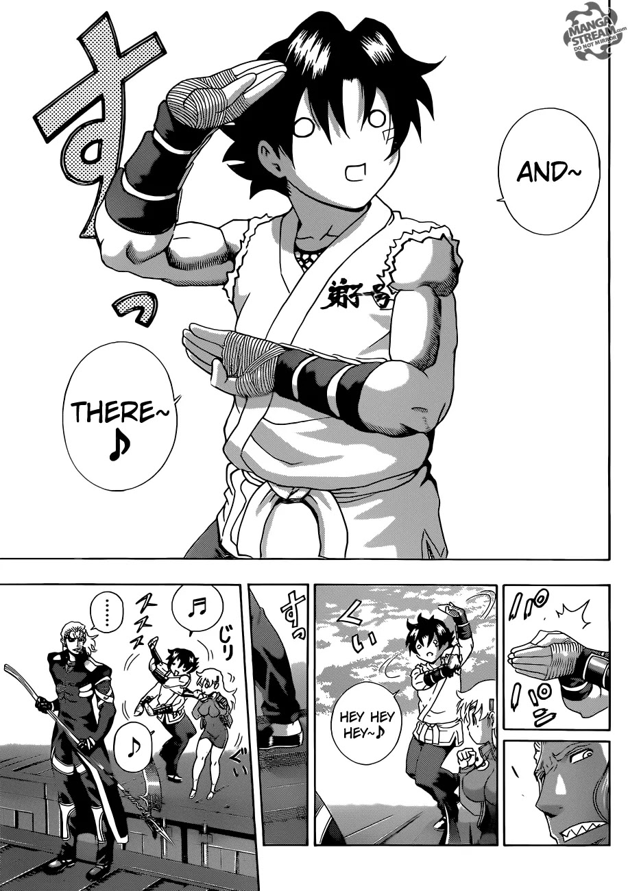 History's Strongest Disciple Kenichi Chapter 540 page 13 - Chapter 540 : The emptiness of the power