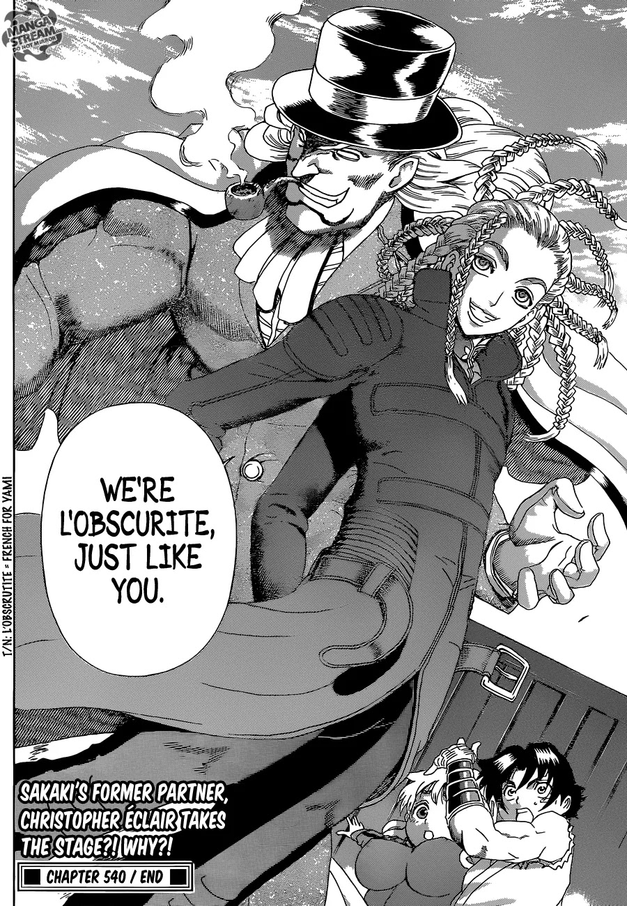 History's Strongest Disciple Kenichi Chapter 540 page 19 - Chapter 540 : The emptiness of the power