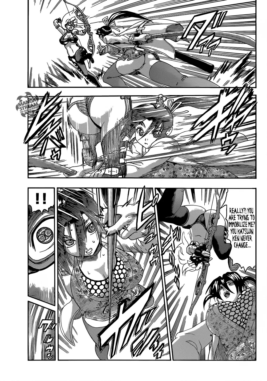 History's Strongest Disciple Kenichi Chapter 540 page 9 - Chapter 540 : The emptiness of the power