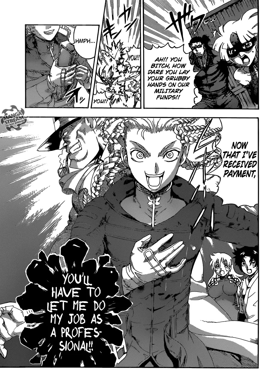 History's Strongest Disciple Kenichi Chapter 541 page 11 - Chapter 541: The Work of a Professional