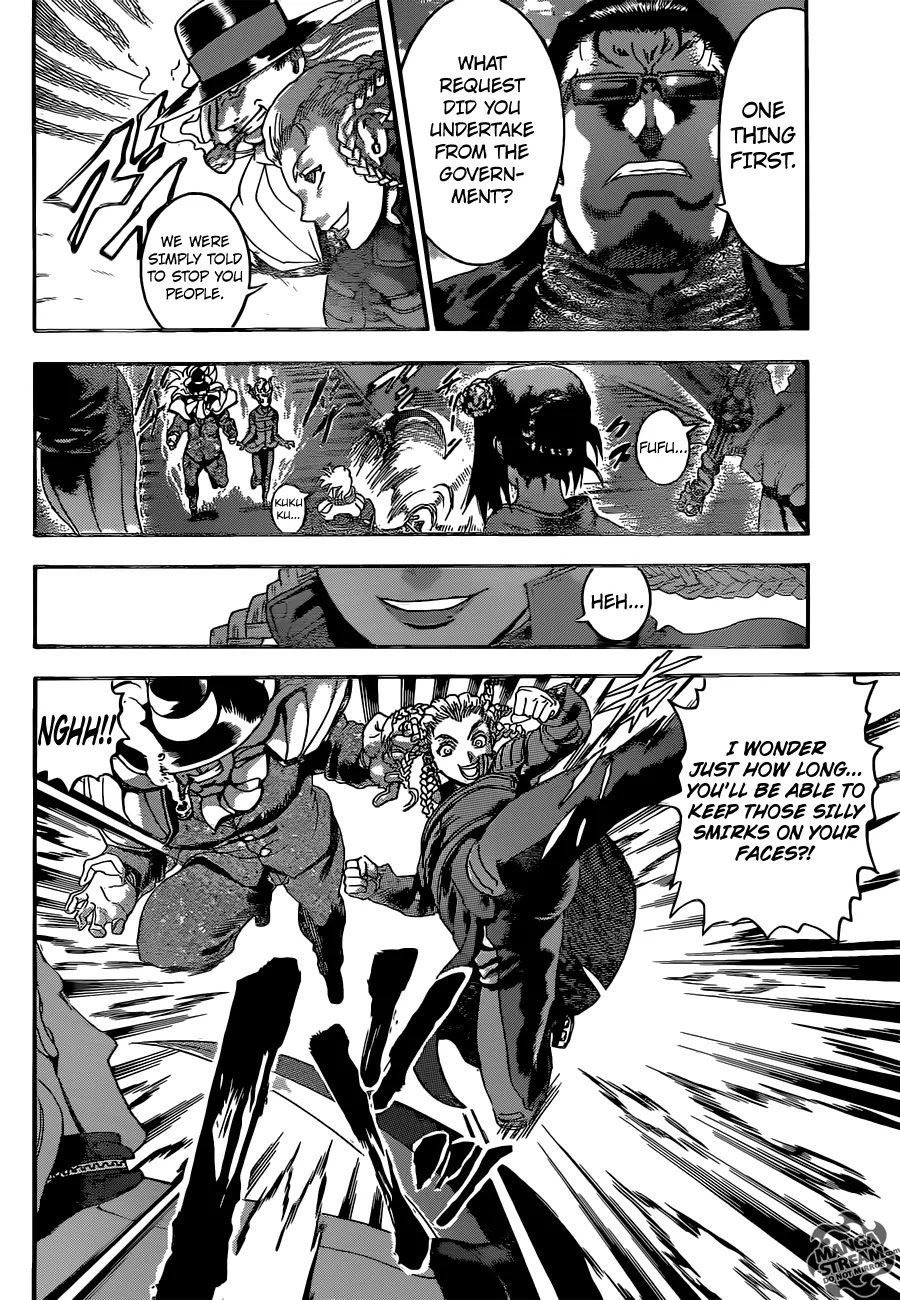 History's Strongest Disciple Kenichi Chapter 541 page 12 - Chapter 541: The Work of a Professional