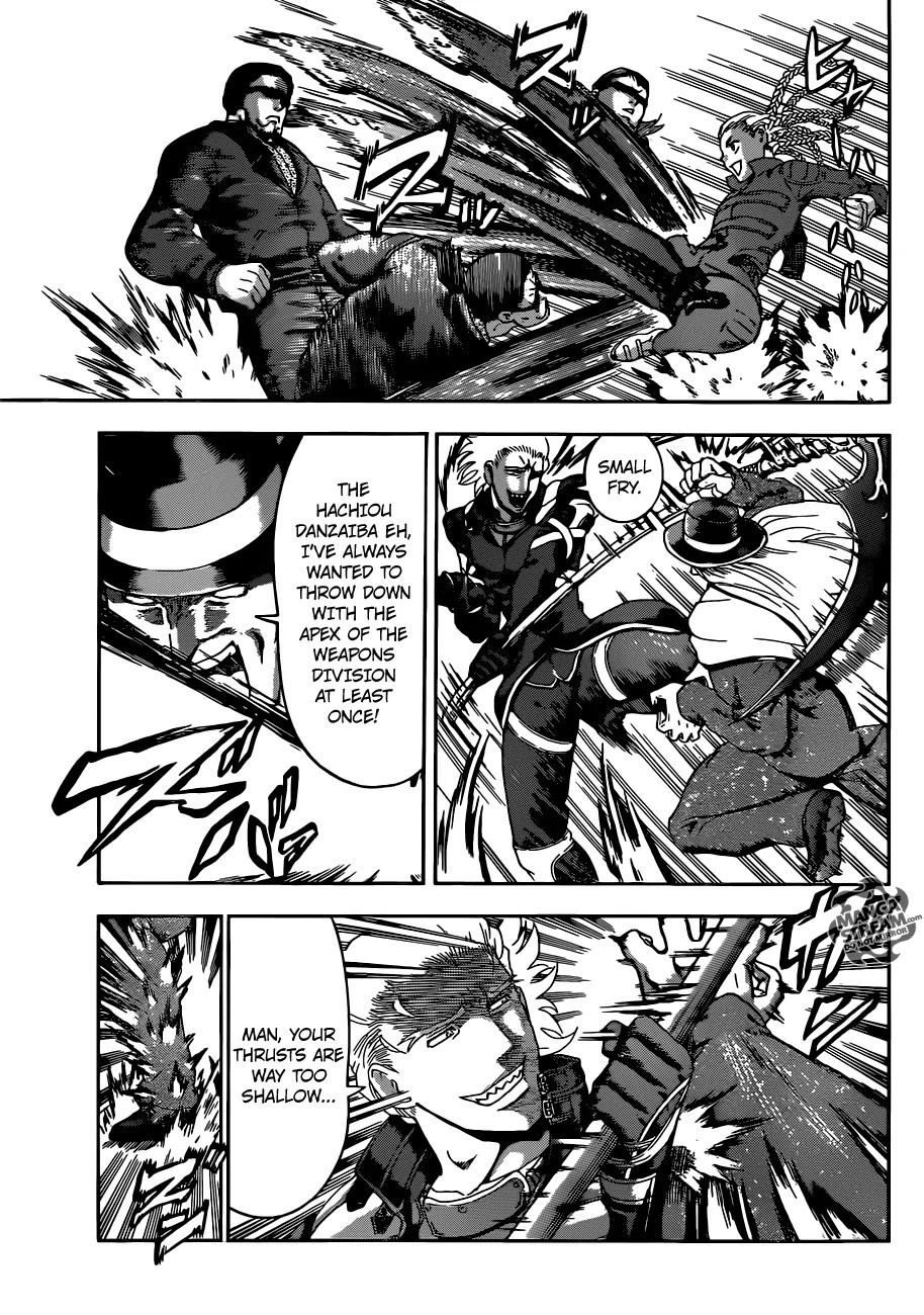 History's Strongest Disciple Kenichi Chapter 541 page 13 - Chapter 541: The Work of a Professional