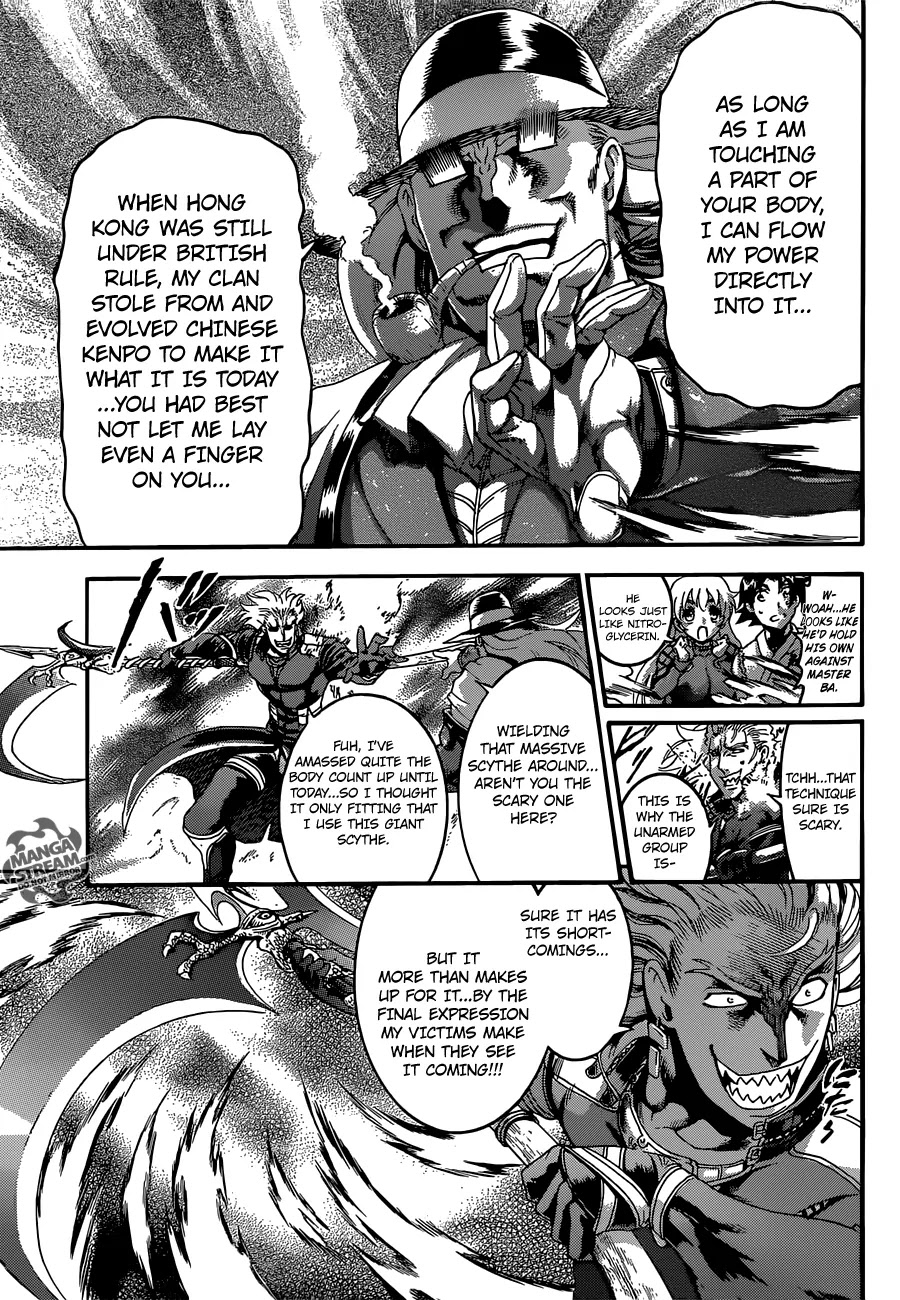 History's Strongest Disciple Kenichi Chapter 541 page 15 - Chapter 541: The Work of a Professional