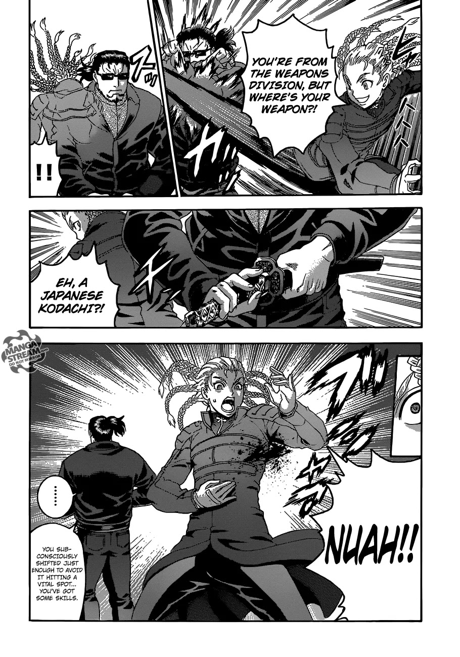 History's Strongest Disciple Kenichi Chapter 541 page 17 - Chapter 541: The Work of a Professional
