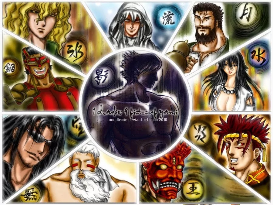 History's Strongest Disciple Kenichi Chapter 541 page 20 - Chapter 541: The Work of a Professional