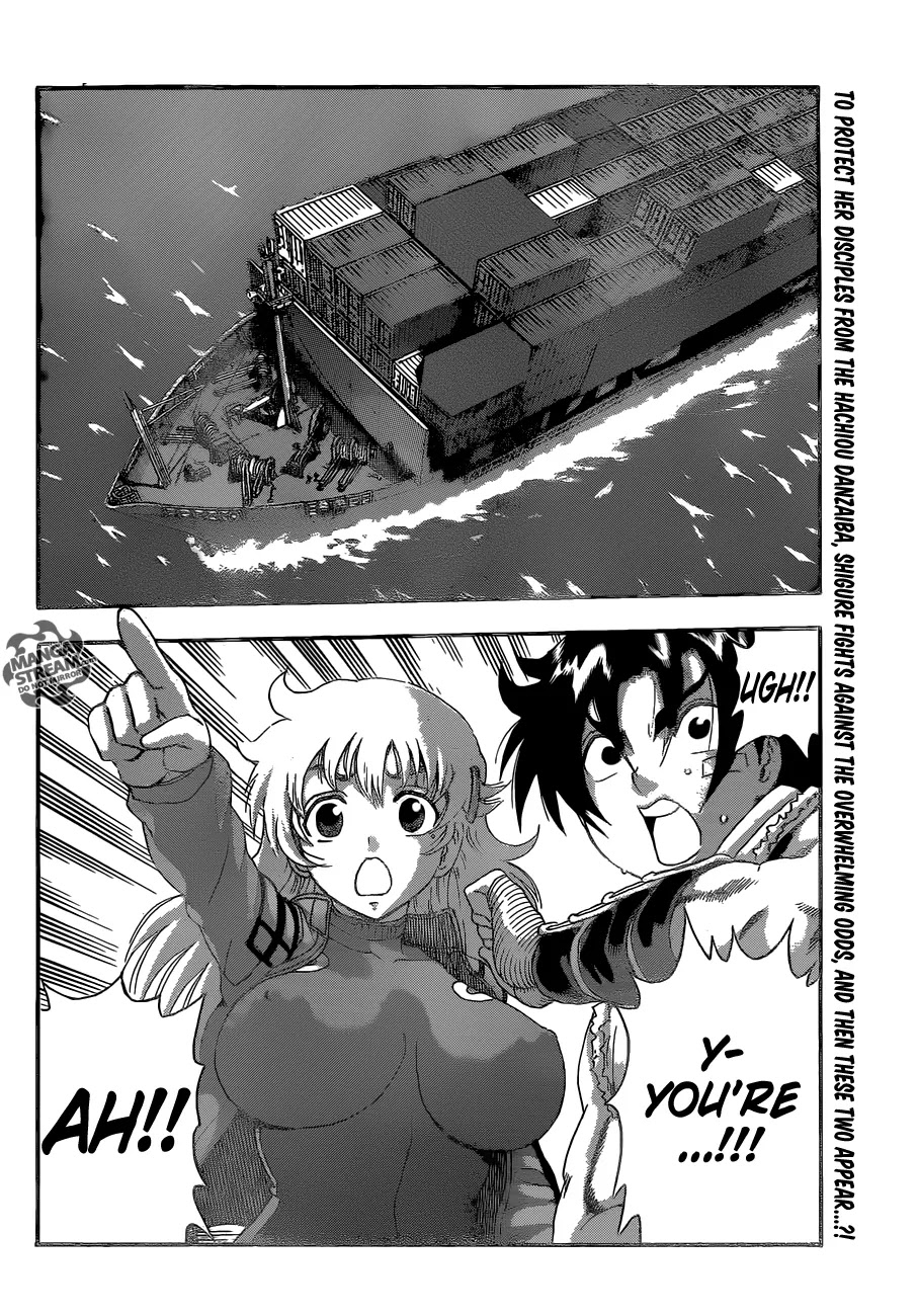 History's Strongest Disciple Kenichi Chapter 541 page 4 - Chapter 541: The Work of a Professional