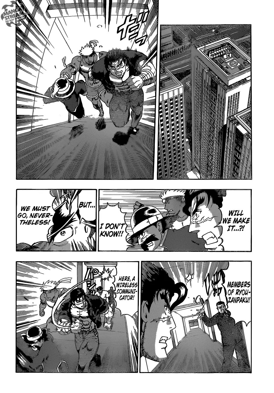 History's Strongest Disciple Kenichi Chapter 541 page 8 - Chapter 541: The Work of a Professional