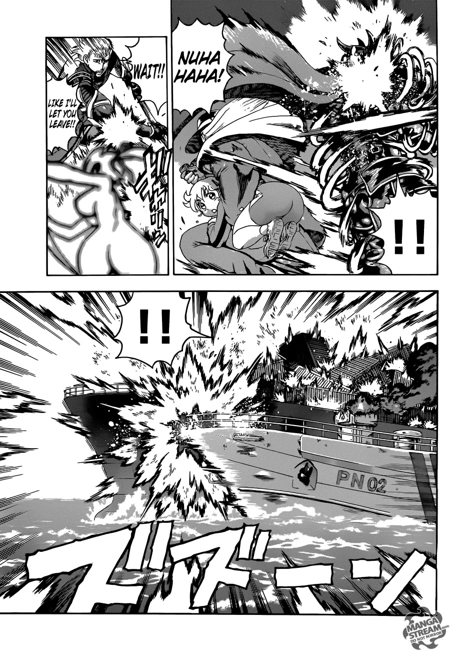 History's Strongest Disciple Kenichi Chapter 542 page 11 - Chapter 542 : Kousaka school final technique