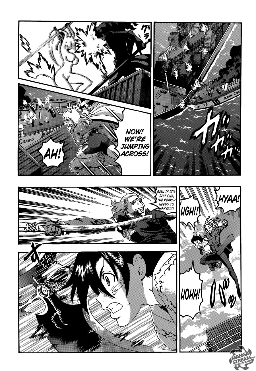 History's Strongest Disciple Kenichi Chapter 542 page 12 - Chapter 542 : Kousaka school final technique