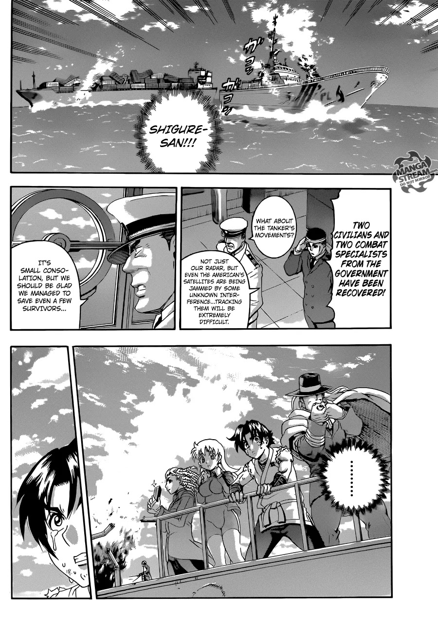 History's Strongest Disciple Kenichi Chapter 542 page 14 - Chapter 542 : Kousaka school final technique