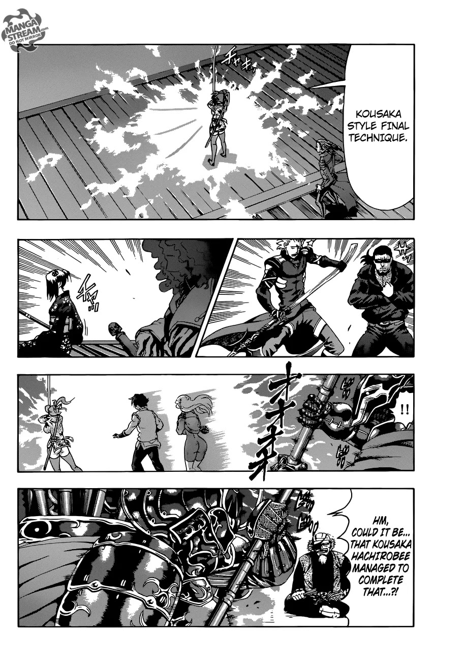 History's Strongest Disciple Kenichi Chapter 542 page 3 - Chapter 542 : Kousaka school final technique