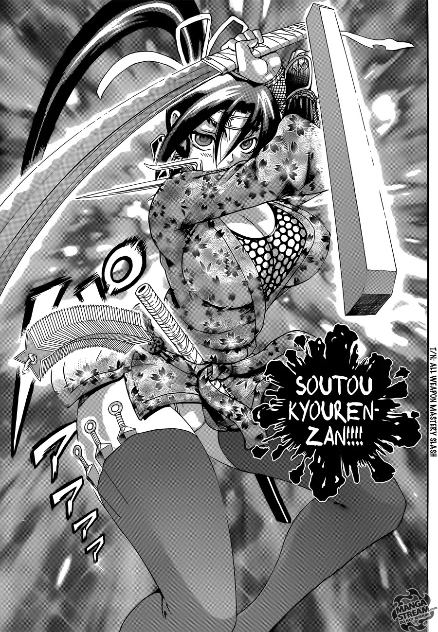 History's Strongest Disciple Kenichi Chapter 542 page 4 - Chapter 542 : Kousaka school final technique