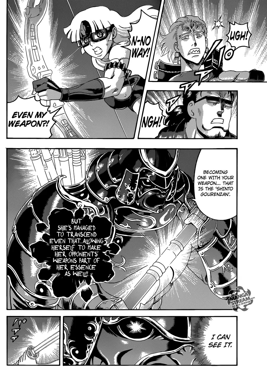 History's Strongest Disciple Kenichi Chapter 542 page 5 - Chapter 542 : Kousaka school final technique