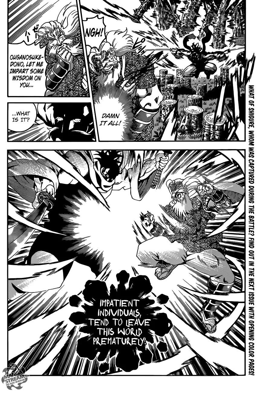 History's Strongest Disciple Kenichi Chapter 543 page 18 - Chapter 543: Long Lasting Battle