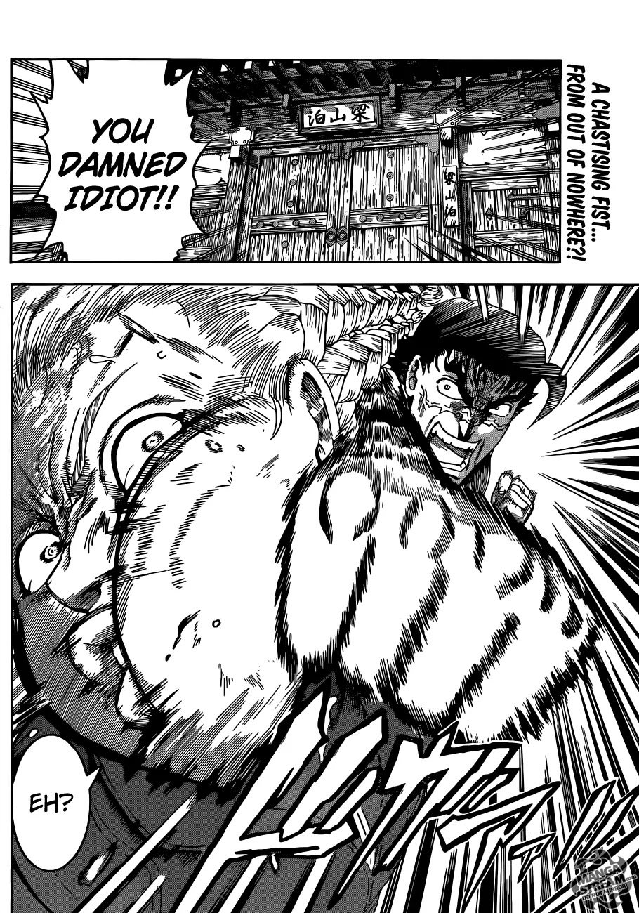 History's Strongest Disciple Kenichi Chapter 543 page 3 - Chapter 543: Long Lasting Battle