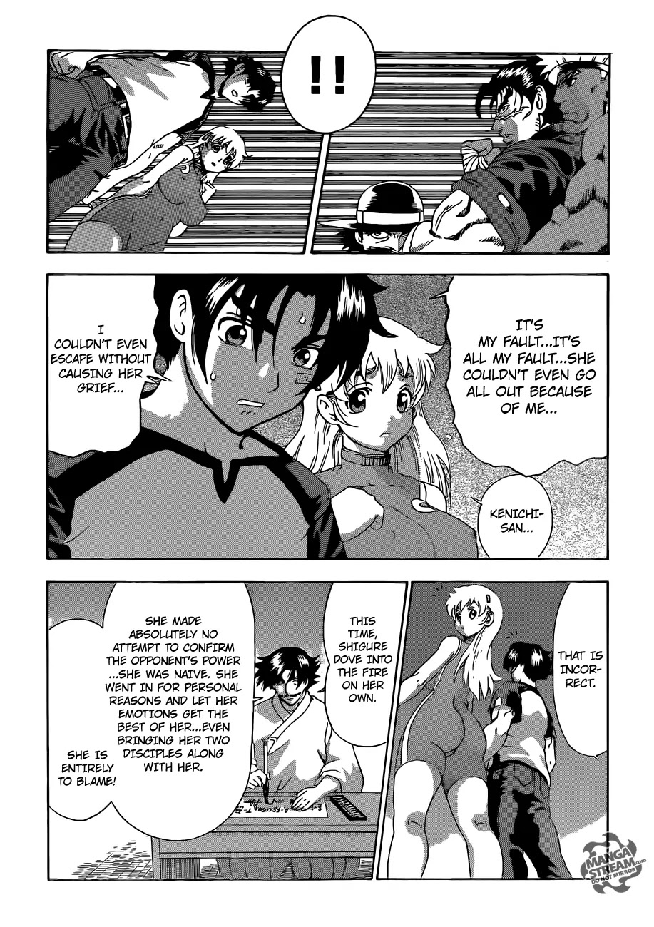 History's Strongest Disciple Kenichi Chapter 543 page 7 - Chapter 543: Long Lasting Battle