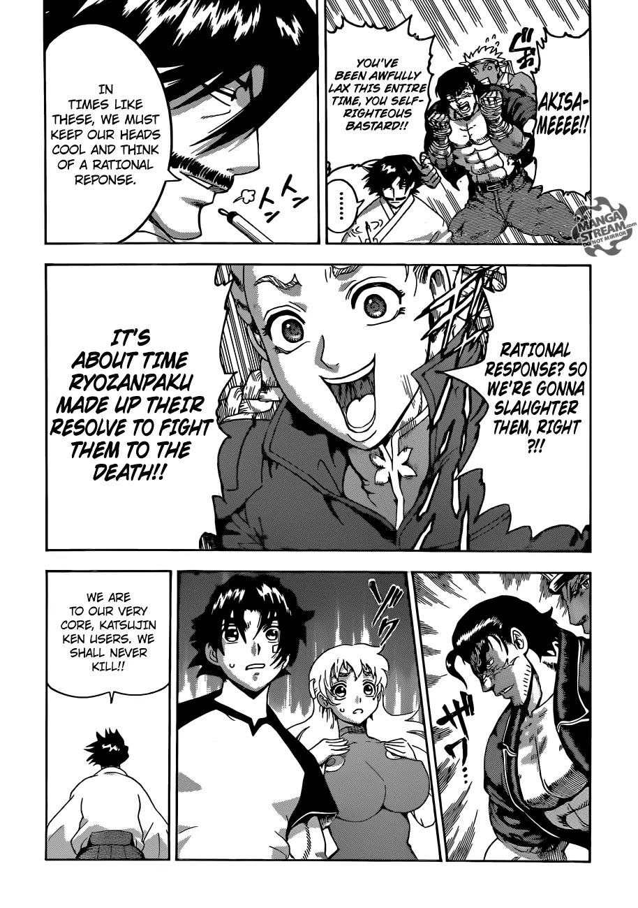 History's Strongest Disciple Kenichi Chapter 543 page 8 - Chapter 543: Long Lasting Battle