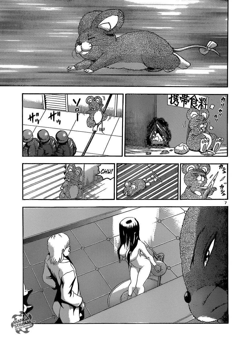 History's Strongest Disciple Kenichi Chapter 544 page 10 - Chapter 544: Witch