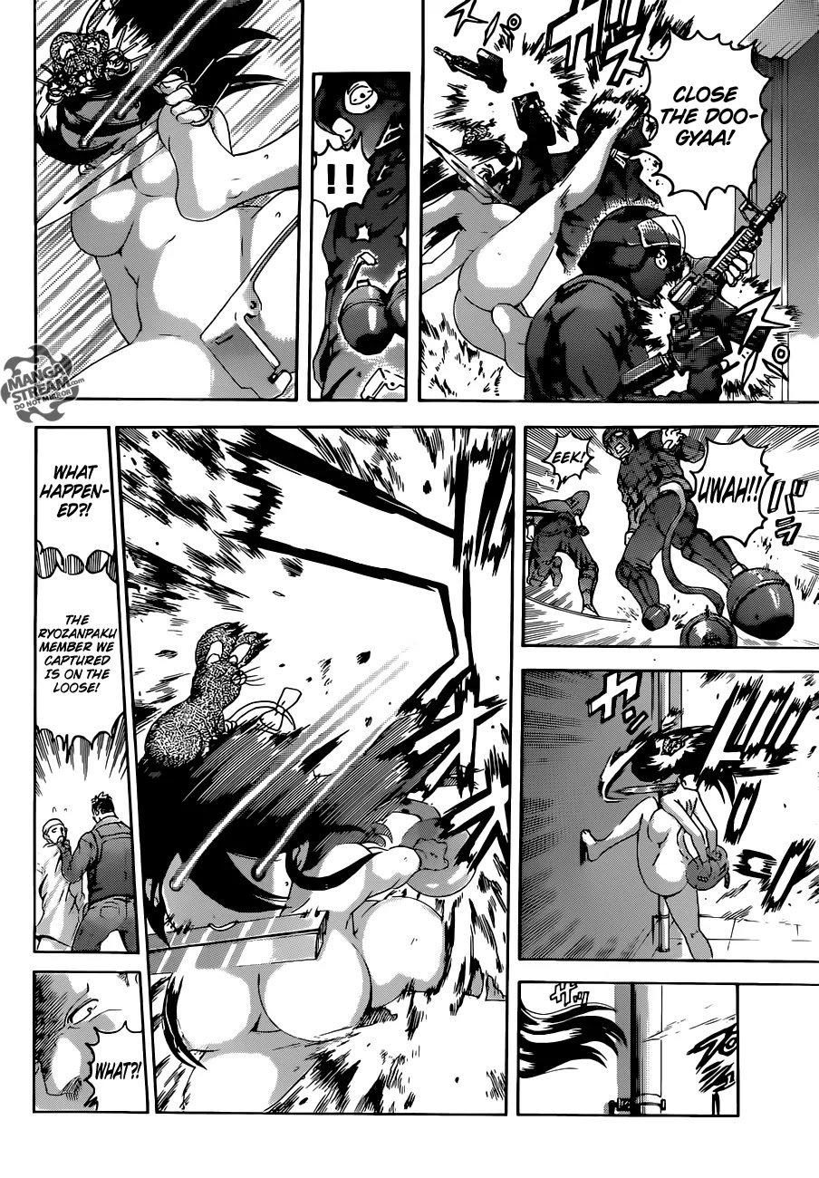 History's Strongest Disciple Kenichi Chapter 544 page 18 - Chapter 544: Witch