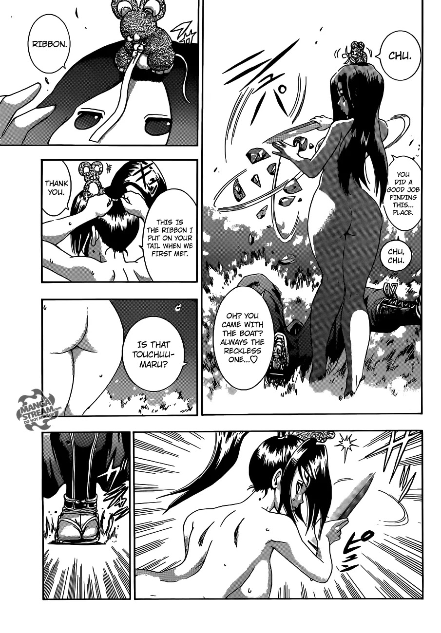 History's Strongest Disciple Kenichi Chapter 544 page 21 - Chapter 544: Witch