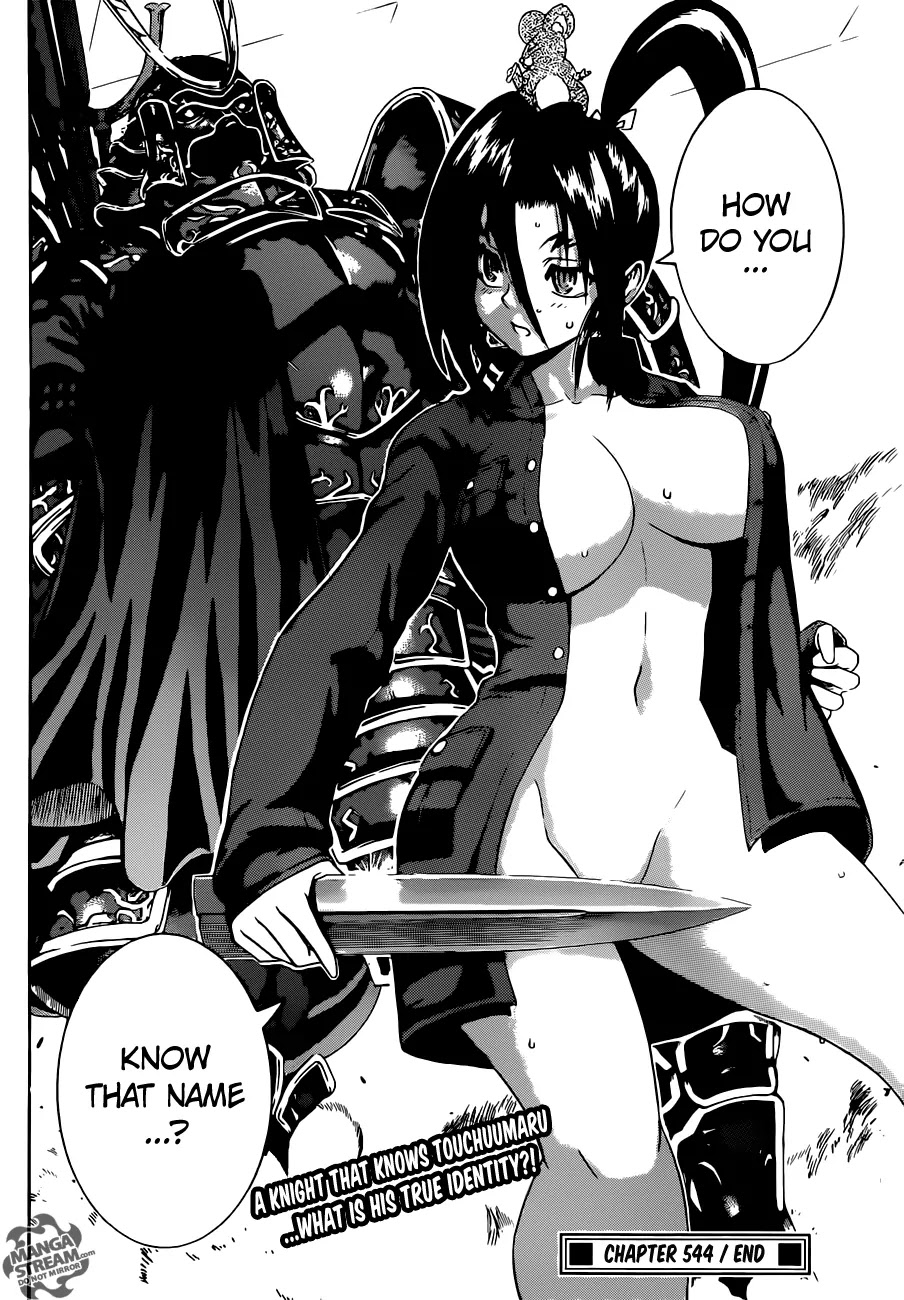 History's Strongest Disciple Kenichi Chapter 544 page 22 - Chapter 544: Witch