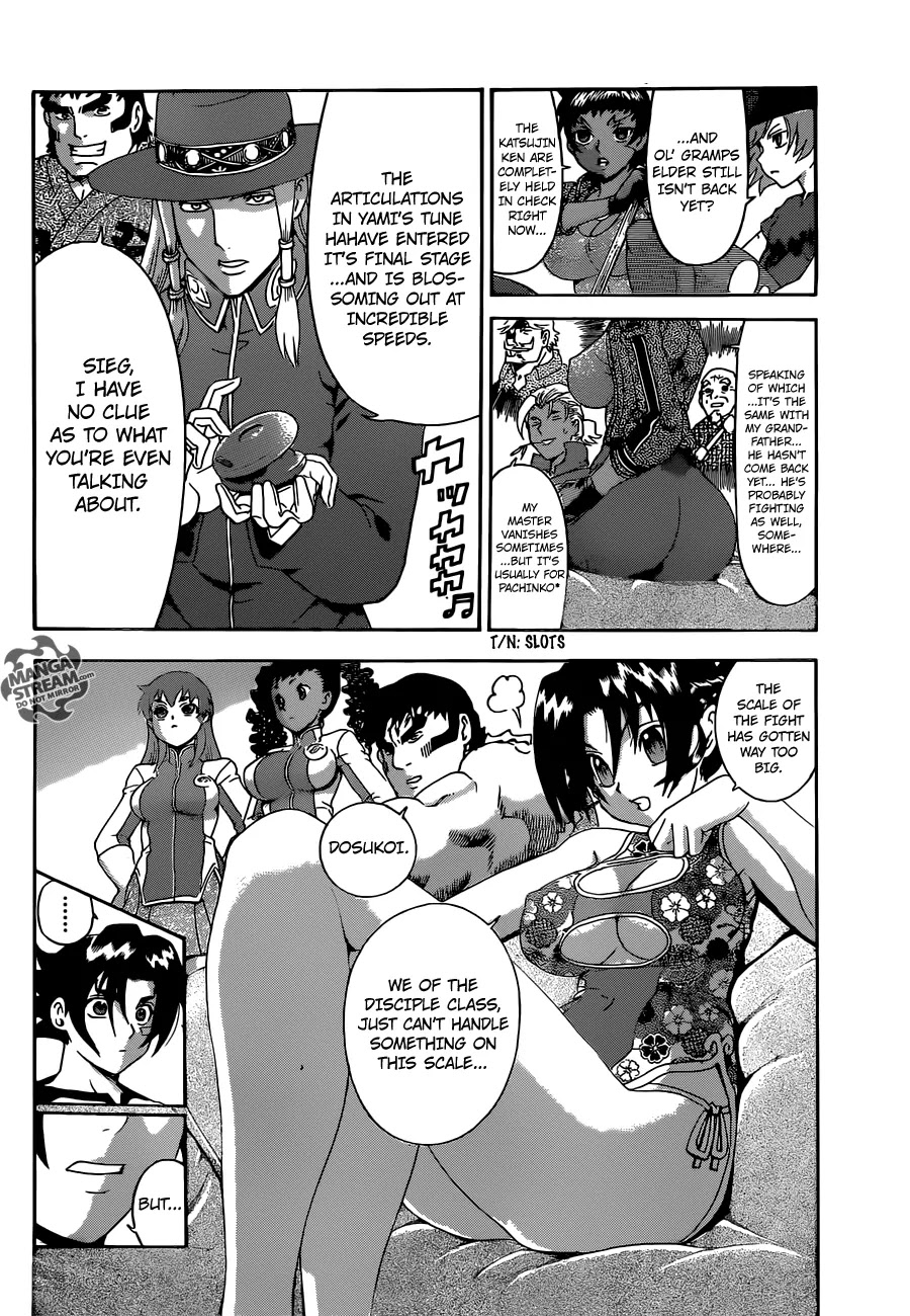 History's Strongest Disciple Kenichi Chapter 544 page 7 - Chapter 544: Witch