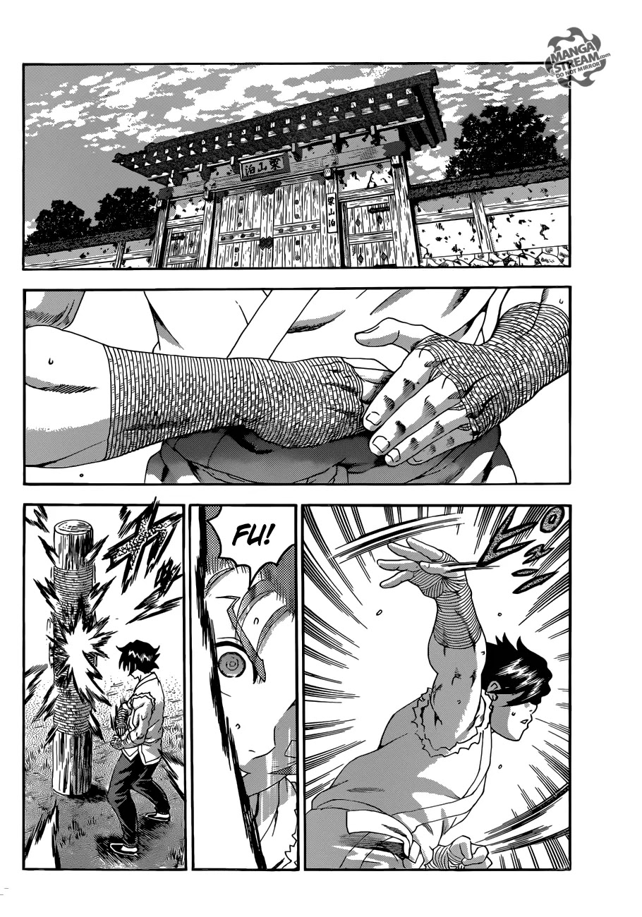 History's Strongest Disciple Kenichi Chapter 545 page 16 - Chapter 545: The Man That Knows The Mouse