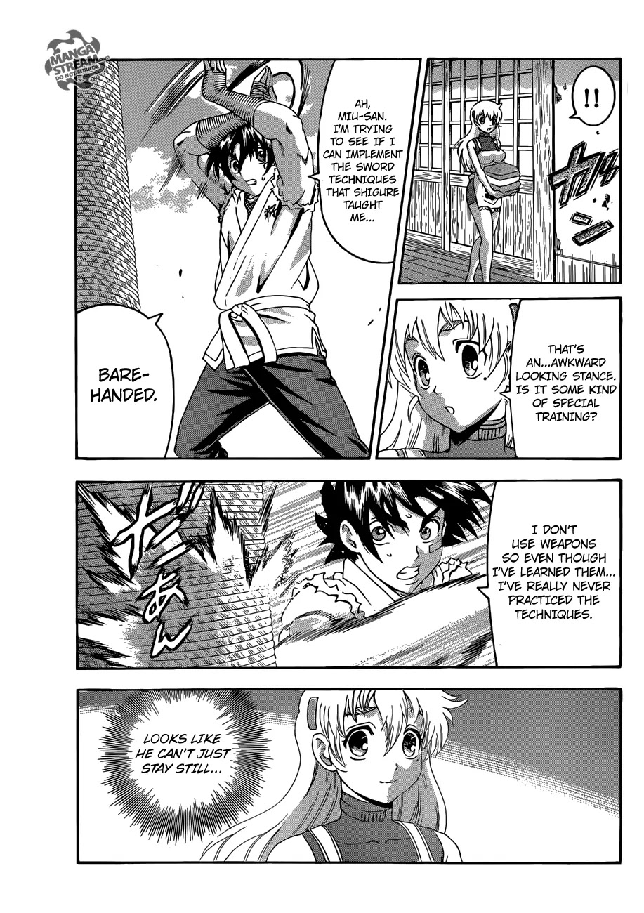 History's Strongest Disciple Kenichi Chapter 545 page 17 - Chapter 545: The Man That Knows The Mouse