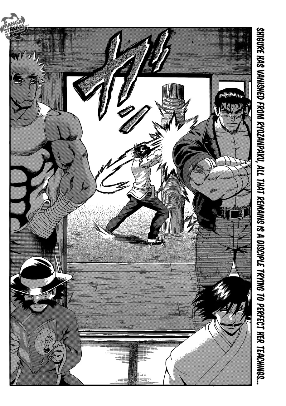 History's Strongest Disciple Kenichi Chapter 545 page 18 - Chapter 545: The Man That Knows The Mouse