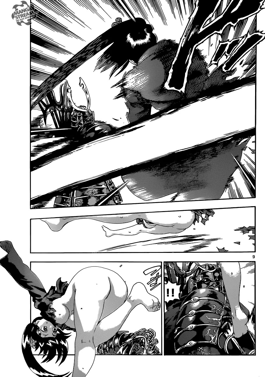 History's Strongest Disciple Kenichi Chapter 545 page 9 - Chapter 545: The Man That Knows The Mouse