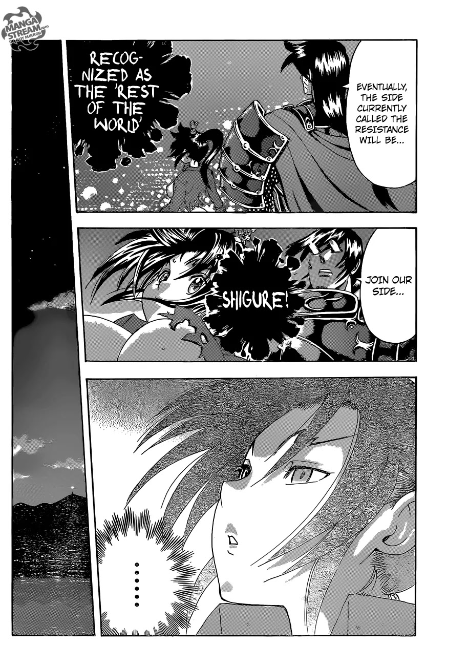 History's Strongest Disciple Kenichi Chapter 546 page 13 - Chapter 546: Shigure, her Master and her Brother