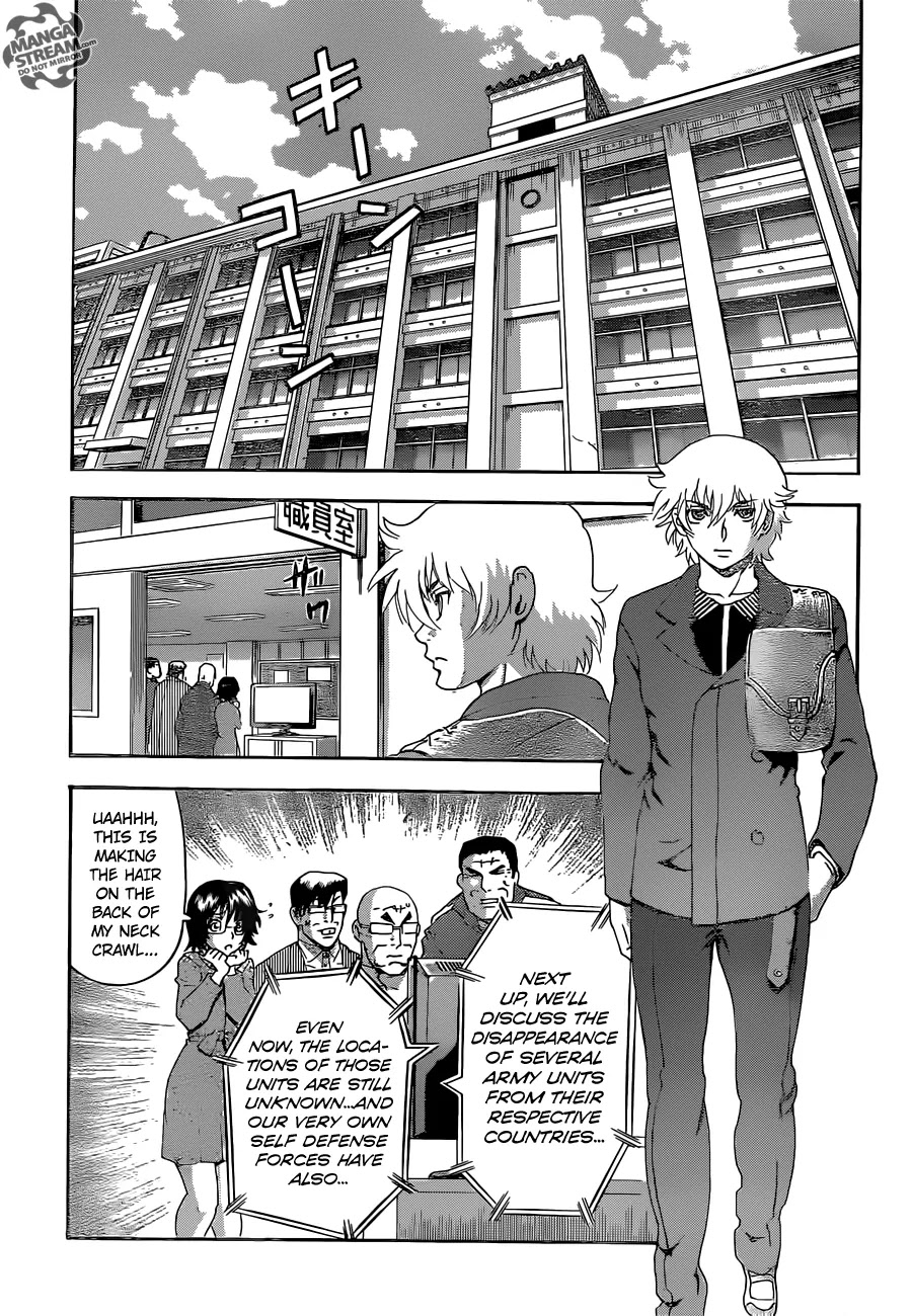 History's Strongest Disciple Kenichi Chapter 546 page 14 - Chapter 546: Shigure, her Master and her Brother