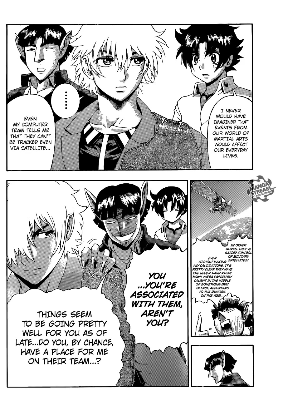History's Strongest Disciple Kenichi Chapter 546 page 15 - Chapter 546: Shigure, her Master and her Brother