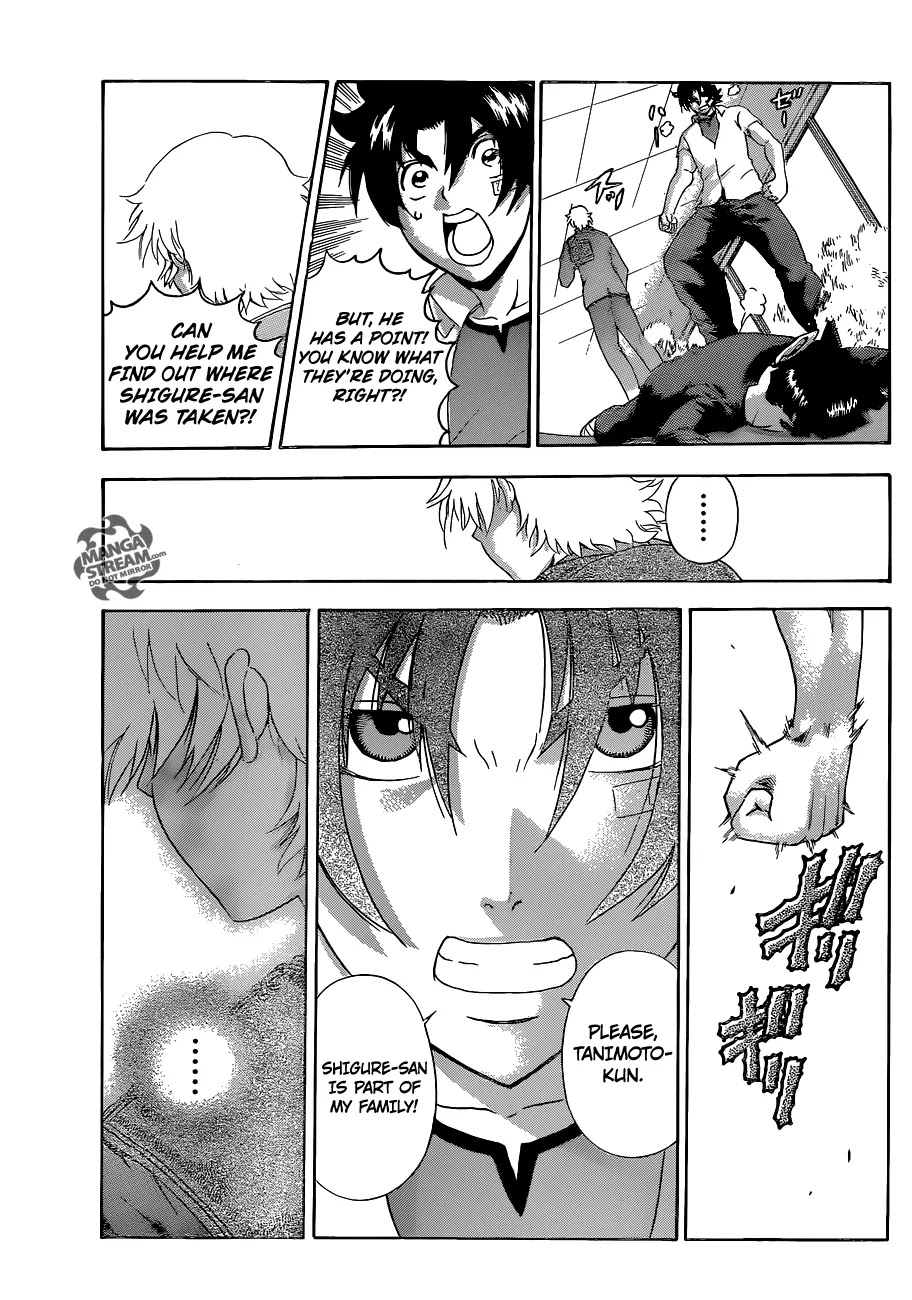 History's Strongest Disciple Kenichi Chapter 546 page 16 - Chapter 546: Shigure, her Master and her Brother